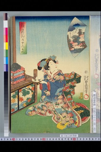 Elegant Beauties of the Twelve Zodiac Flowers: Lady Cow's Chirashi