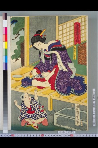 Tokyo Beauties in a Row: Sankichi of Yanagibashi