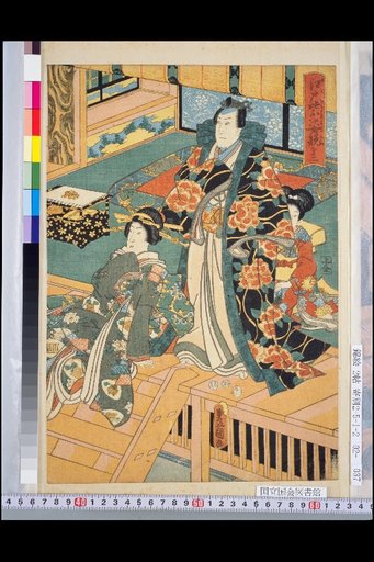 Edo Purple Posture Competition, Part 2