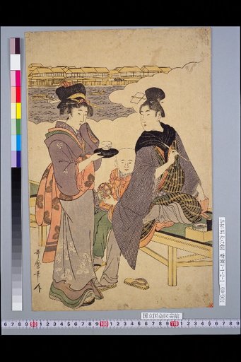 View of Men and Women at a Teahouse