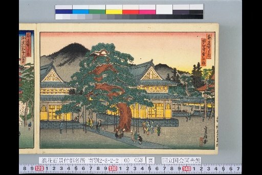 Famous Places of the Capital: Myōshin-ji Snow and Pine