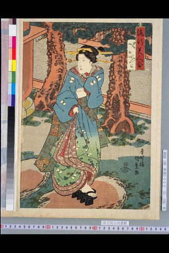Popular Beauties Gathering: [Three Women on a Pilgrimage]