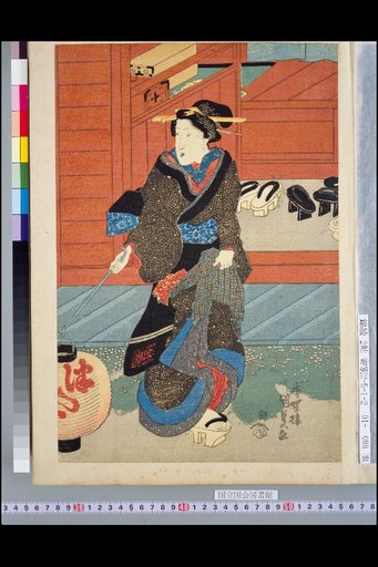 Popular Beauties Gathering: [Three Women Before a Water Barrel]