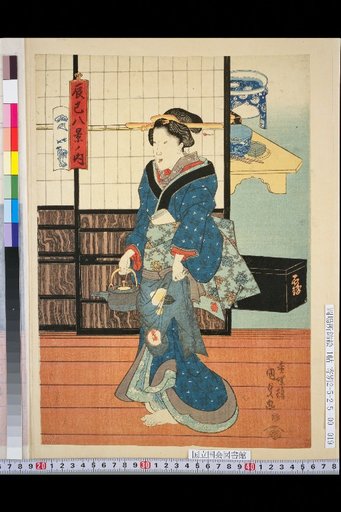 One of the Eight Views of Tatsumi