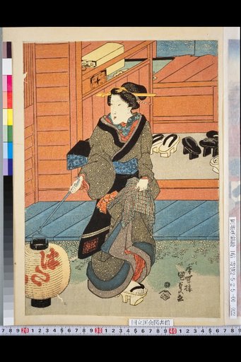 One of the Eight Views of Tatsumi