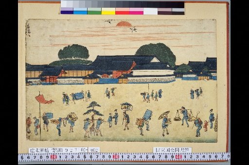 [(Kyogen and Haiku Match) Honjo]