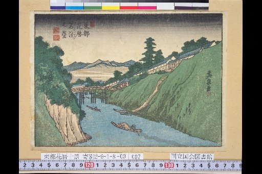 Flower Calendar of the Eastern Capital: Fireflies at Myokei