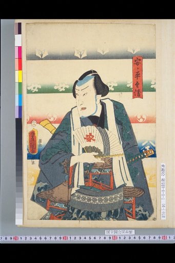 Anohei Be