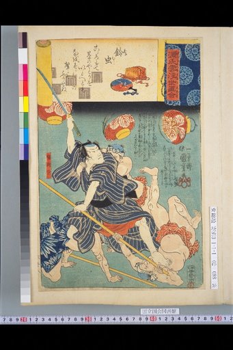 Genji Cloud Ukiyo-e Collection: Bell Cricket - Fukuoka Tsutomu