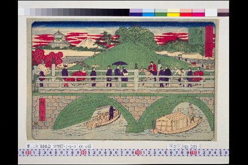 Susagawari Bandai-bashi