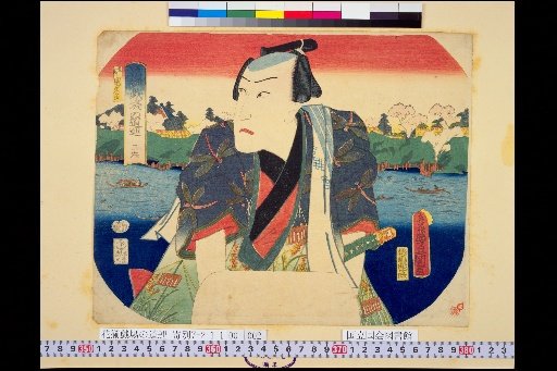 Hana-zoroe: Theatrical Line – Sanmasu