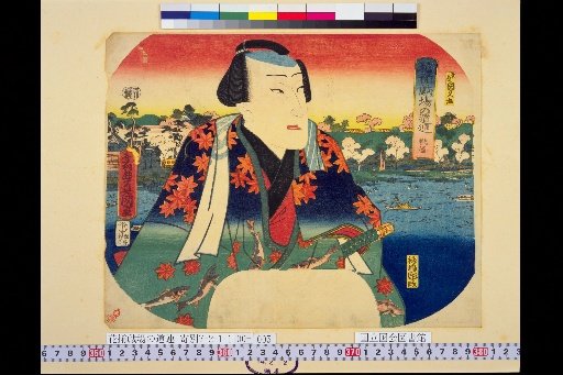 Hana-zoroe: Theatrical Line – Kanjaku