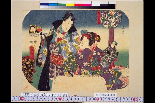 Five Festivals Hanging Scrolls: March