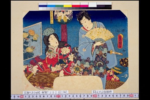 Five Festivals Hanging Scrolls: September