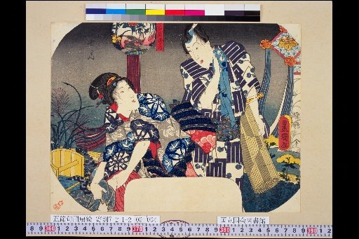 Five Festivals Hanging Scrolls: July
