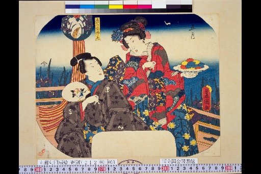 Five Festivals Hanging Scrolls: May