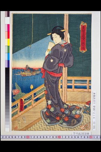 Ikeno-hashi