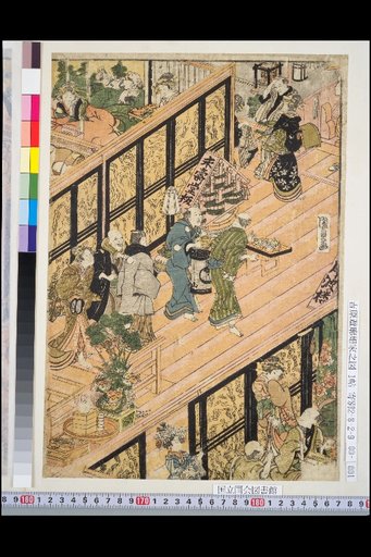 Map of Brothels in the Yoshiwara Pleasure Quarter