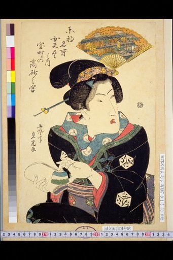 Famous Places of the Eastern Capital: Women - Takasago Shrine in Muromachi