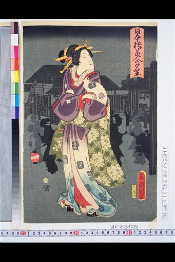 Evening Scene of Beauties at Nihonbashi