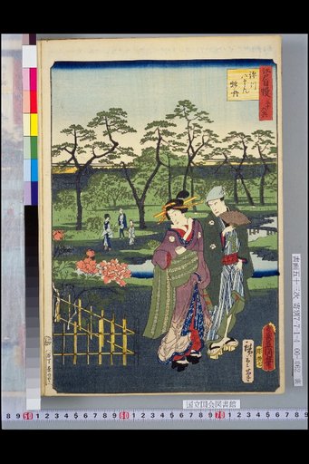 Thirty-Six Views of Edo Pride: Fukagawa Hachiman Peony