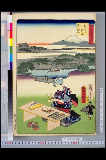 Thirty-Six Views of Edo Pride: Daishi-kawara Omori Craftwork