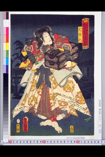 Mirror of Postures in Historical Domestic Affairs: Jiraiya