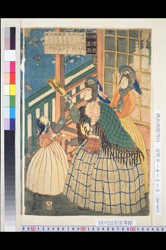 True Map of the Yokohama Trading Houses