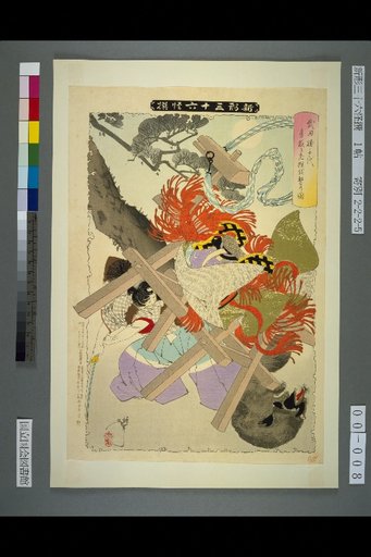 New Forms of Thirty-Six Ghosts: Takeda Katchiyo Shoots an Old Tanuki on a Moonlit Night