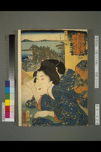 Love Picture Book: I Want to Cover Your Face