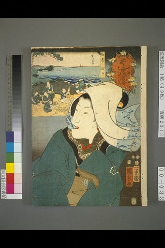 San Kai Ai Do Zu-e: I Want to Do It Quickly