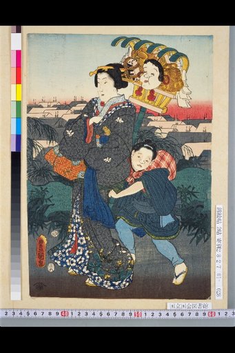 Within the Twelve Months: Shimotsuki, Tori-no-machi Market