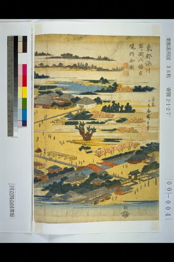 Famous Places of the Eastern Capital: Fukagawa, Tomi-ga-oka Hachiman Shrine, Full Map of Precincts