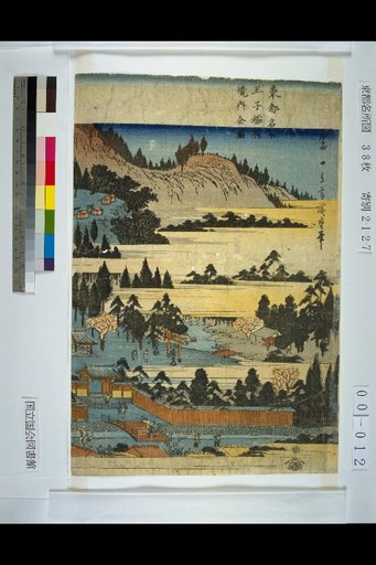 Famous Places of the Eastern Capital: Oji Inari, Full Map of Precincts