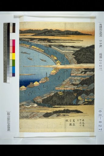 Famous Places of the Eastern Capital: Full View of Takanawa