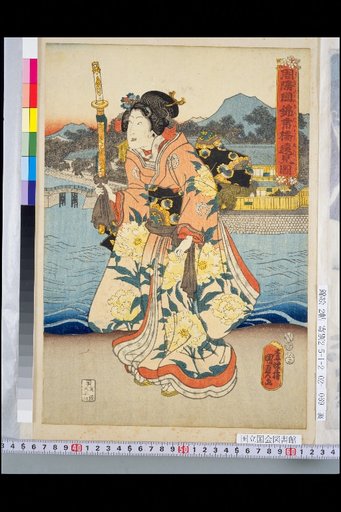 View of Kintaibashi in Suō Province