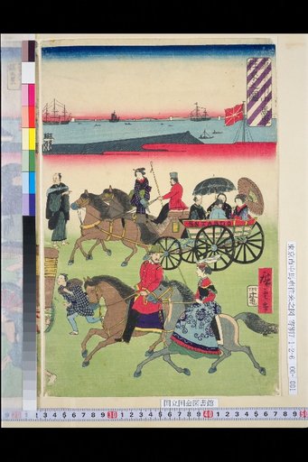 Illustration of Carriages Coming and Going in Tokyo City