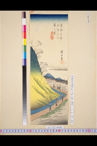 Famous Places of the Eastern Capital: Below Asukayama, Spring View