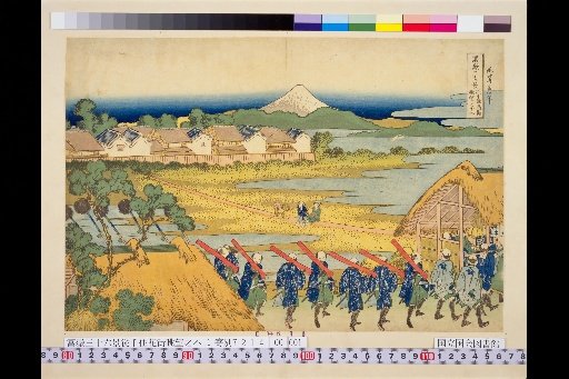 Thirty-Six Views of Mount Fuji: View of Mount Fuji from Senju Flower District