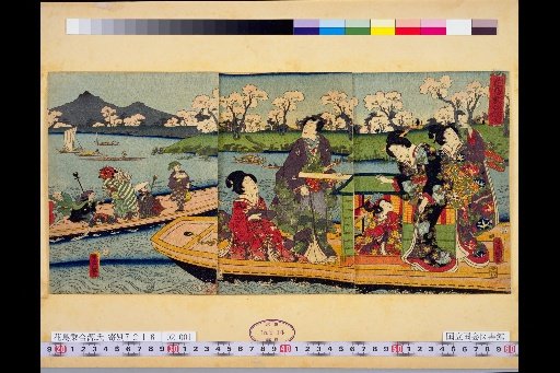 Flowers and Birds Combined with the Tale of Genji