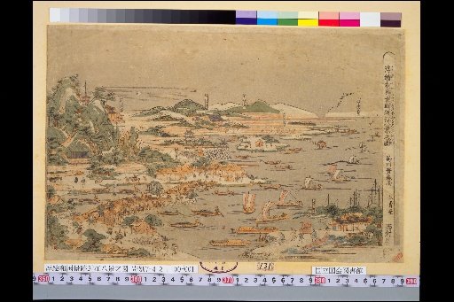 A Picture of Famous Places of Japan and the Eight Views of Ōmi in Perspective