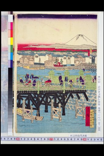 True Scenery of Eitai Bridge, Tokyo's Number One Famous Place