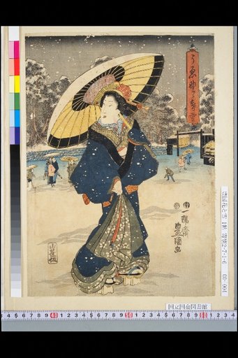 Evening Snow at Ueno