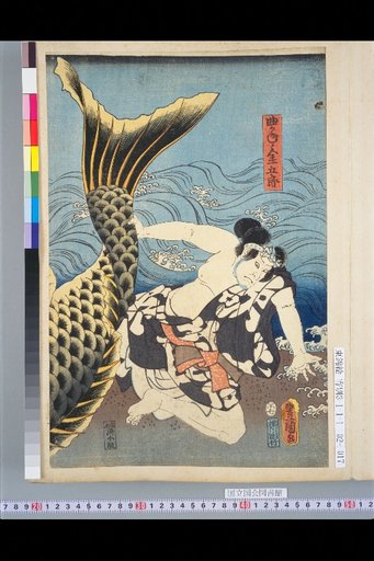 Kyoku Kane no Kin'gorō, Furudōgu-ya Jūemon, Daiku Rokusaburō