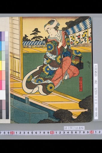 [Illustrations of Actors from the Kansai Region]