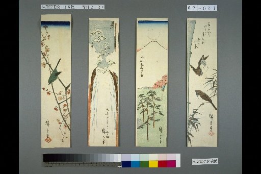 (Bamboo · Sparrow), View of Asuka-yama in the Eastern Capital, View of the Waterfall of Twelve Shrines in Yotsuya, Eastern Capital, (Plum · Warbler)