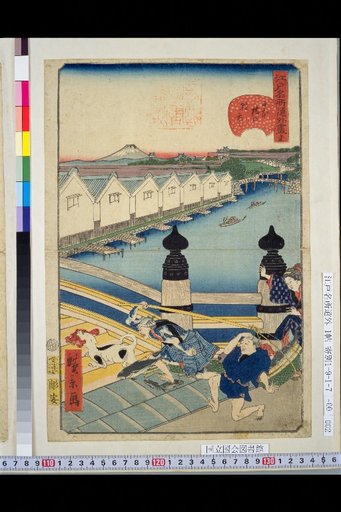 Edo Meisho Dōgai Tsukushi 1: Nihonbashi Morning Market