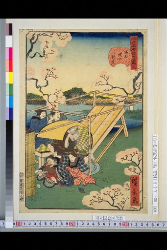 Edo Meisho Dōgei Tsukushi 8: Sumida Dike in Yayoi