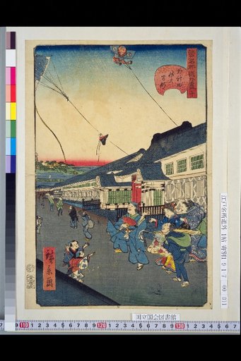 Edo Meisho Dōgai Tsukushi 10: Sotokanda Sakuma-chō