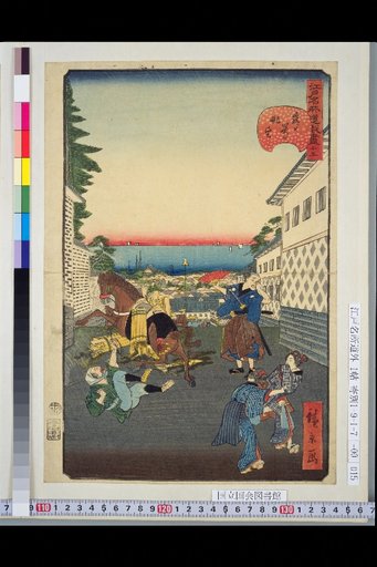 Edo Meisho Dōgei Tsukushi 15: Kasumigaseki View